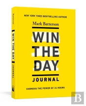 Win The Day Journal