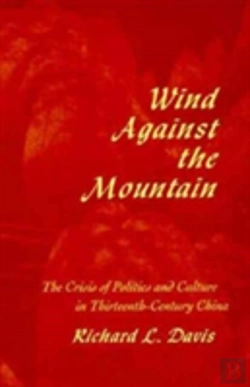 Bertrand.pt - Wind Against The Mountain