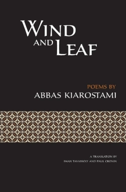 Bertrand.pt - Wind And Leaf