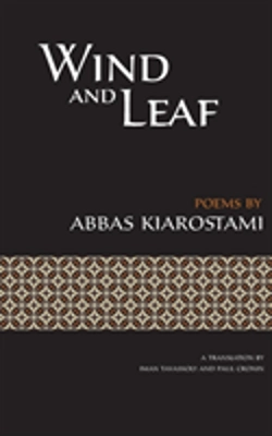 Bertrand.pt - Wind And Leaf