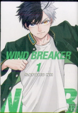 Bertrand.pt - Wind Breaker 1