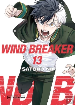 Bertrand.pt - Wind Breaker 13