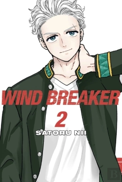 Bertrand.pt - Wind Breaker 2