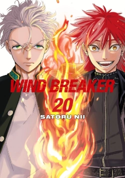 Bertrand.pt - Wind Breaker 20