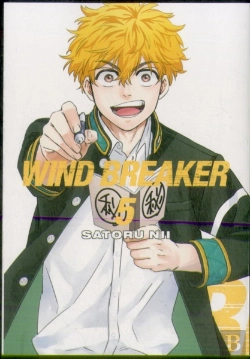 Bertrand.pt - Wind Breaker 5