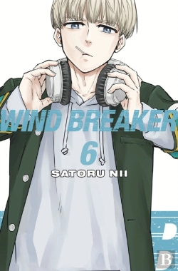 Bertrand.pt - Wind Breaker 6
