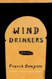 Wind Drinkers