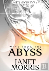 Wind From The Abyss