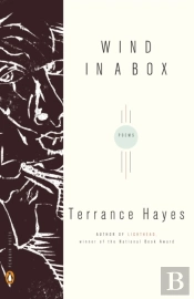 Wind In A Box