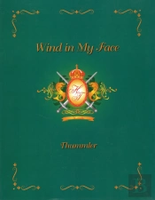 Wind In My Face