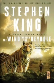 Wind Through The Keyhole