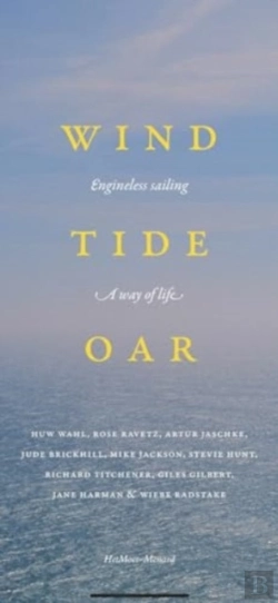 Bertrand.pt - Wind, Tide And Oar
