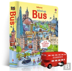Bertrand.pt - Wind-Up Bus