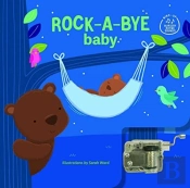 Wind Up Music Box Book - Rock A Bye Baby
