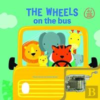 Wind Up Music Box Book - Wheels On The Bus