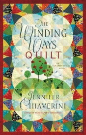Winding Ways Quilt