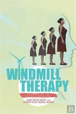 Bertrand.pt - Windmill Therapy