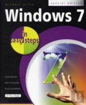 Windows 7 In Easy Steps Special Edition