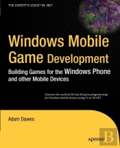 Windows Mobile Game Development