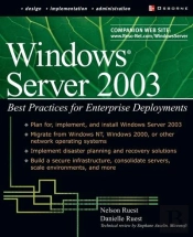 Windows Server 2003