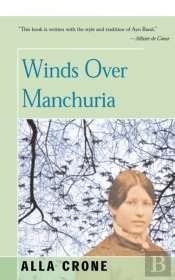Winds Over Manchuria