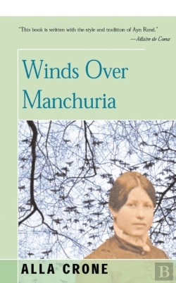 Bertrand.pt - Winds Over Manchuria