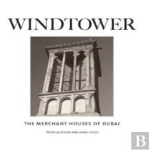Windtower