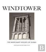 Windtower