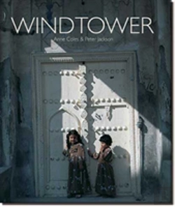 Bertrand.pt - Windtower