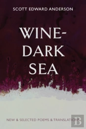 Wine-Dark Sea