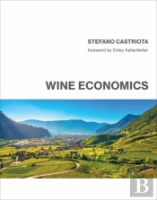 Wine Economics