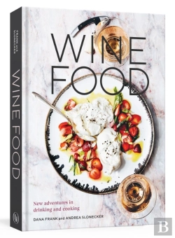 Bertrand.pt - Wine Food
