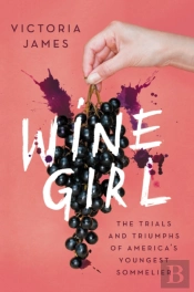 Wine Girl