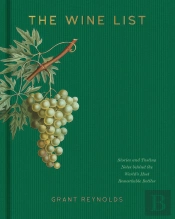 Wine List