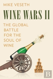 Wine Wars Ii