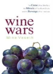 Wine Wars