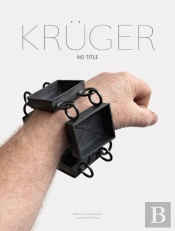 Winfried Krueger
