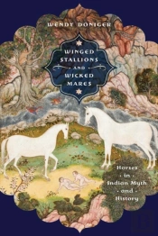 Winged Stallions And Wicked Mares