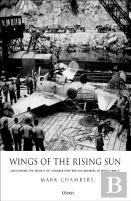 Wings Of The Rising Sun