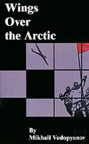 Wings Over The Arctic