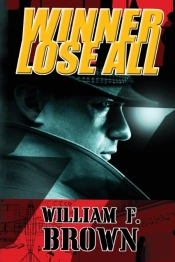 Winner Lose All