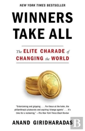 Winners Take All