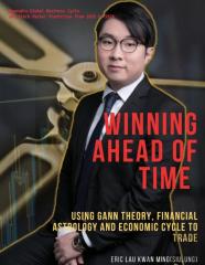 Winning Ahead Of Time