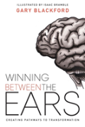 Winning Between The Ears