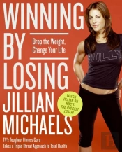 Winning By Losing