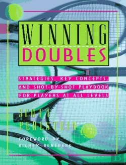 Bertrand.pt - Winning Doubles