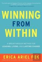Winning From Within