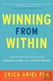 Winning From Within
