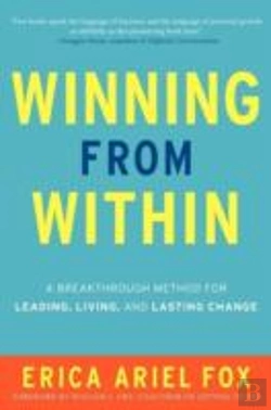 Bertrand.pt - Winning From Within