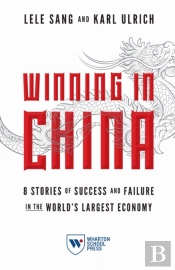 Winning In China